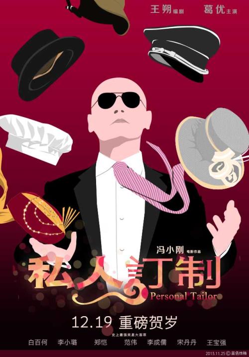 怎么买威廉杰瑟普大学学位证