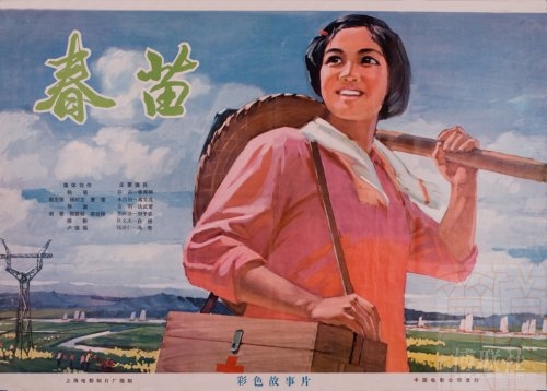 怎么申请美国苹果id账号